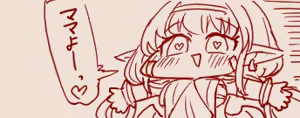 Page 322 of スゴ六 - preview thumbnail