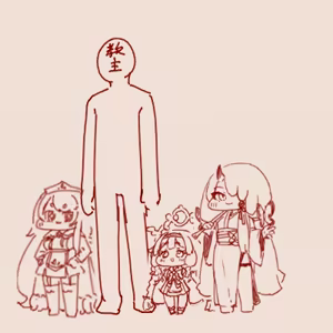 Page 335 of スゴ六 - preview thumbnail