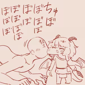 Page 336 of スゴ六 - preview thumbnail