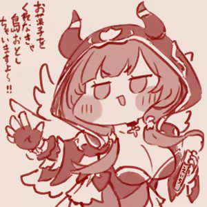 Page 354 of スゴ六 - preview thumbnail