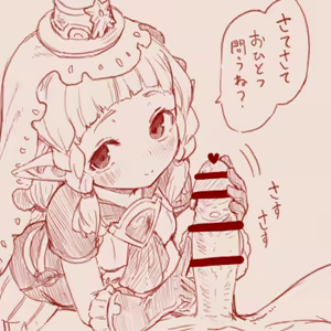 Page 360 of スゴ六 - preview thumbnail