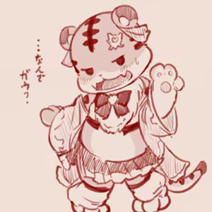 Page 371 of スゴ六 - preview thumbnail
