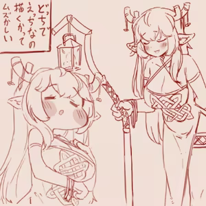 Page 374 of スゴ六 - preview thumbnail