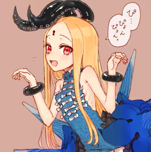 Page 378 of スゴ六 - preview thumbnail