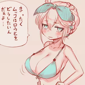 Page 39 of スゴ六 - preview thumbnail