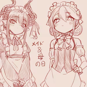 Page 52 of スゴ六 - preview thumbnail
