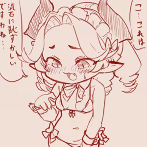 Page 69 of スゴ六 - preview thumbnail