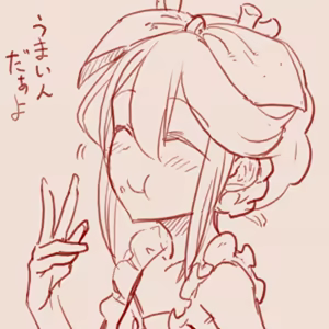 Page 74 of スゴ六 - preview thumbnail