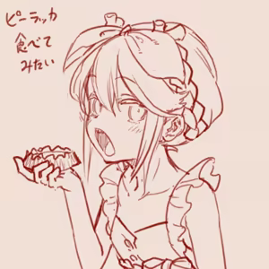 Page 75 of スゴ六 - preview thumbnail