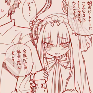 Page 92 of スゴ六 - preview thumbnail