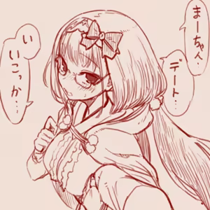 Page 93 of スゴ六 - preview thumbnail