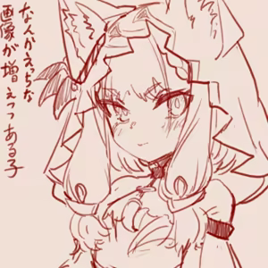 Page 96 of スゴ六 - preview thumbnail