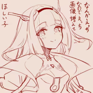 Page 98 of スゴ六 - preview thumbnail