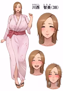 Page 6 of 芋ぱに - preview thumbnail
