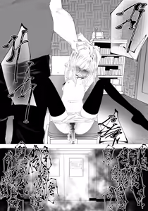 Page 192 of Sugurugi Riko - preview thumbnail