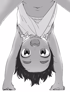 Page 139 of さつよ - preview thumbnail
