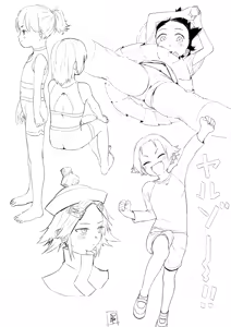 Page 142 of さつよ - preview thumbnail