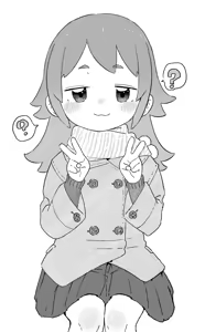 Page 208 of さつよ - preview thumbnail