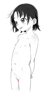 Page 248 of さつよ - preview thumbnail