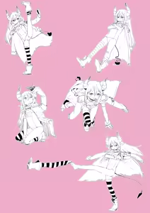 Page 251 of さつよ - preview thumbnail
