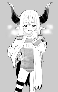 Page 267 of さつよ - preview thumbnail