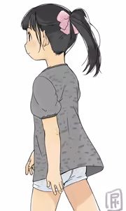 Page 363 of さつよ - preview thumbnail