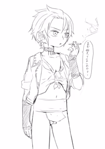 Page 372 of さつよ - preview thumbnail
