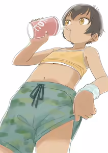 Page 380 of さつよ - preview thumbnail