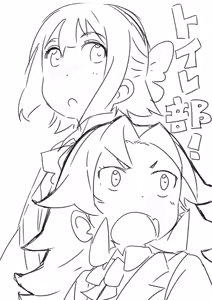 Page 416 of さつよ - preview thumbnail