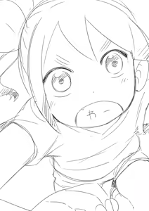 Page 424 of さつよ - preview thumbnail