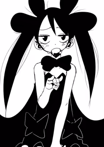 Page 429 of さつよ - preview thumbnail