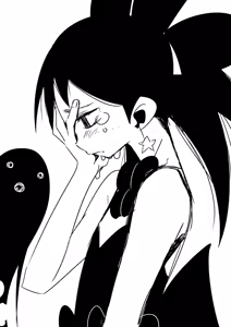 Page 430 of さつよ - preview thumbnail