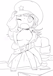 Page 440 of さつよ - preview thumbnail