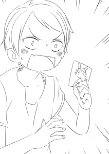 Page 453 of さつよ - preview thumbnail