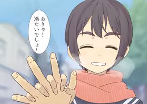 Page 482 of さつよ - preview thumbnail