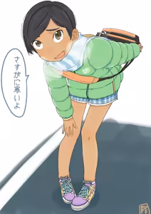 Page 483 of さつよ - preview thumbnail