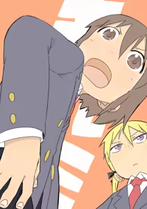 Page 488 of さつよ - preview thumbnail