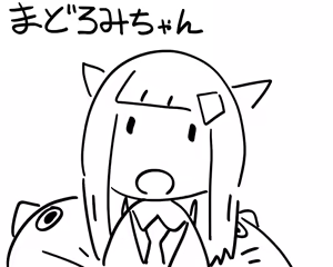 Page 496 of さつよ - preview thumbnail