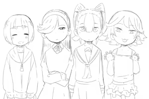 Page 498 of さつよ - preview thumbnail