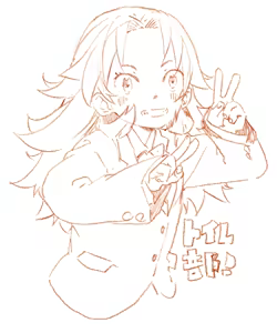 Page 500 of さつよ - preview thumbnail