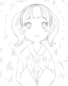 Page 525 of さつよ - preview thumbnail
