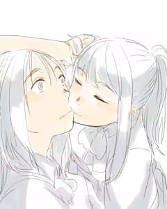 Page 538 of さつよ - preview thumbnail