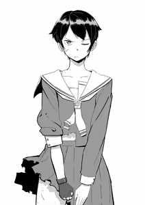 Page 542 of さつよ - preview thumbnail