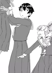 Page 544 of さつよ - preview thumbnail