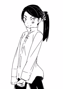 Page 548 of さつよ - preview thumbnail
