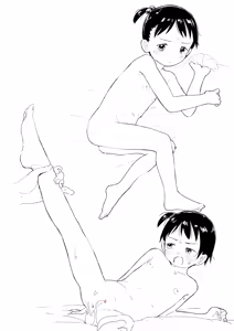 Page 55 of さつよ - preview thumbnail