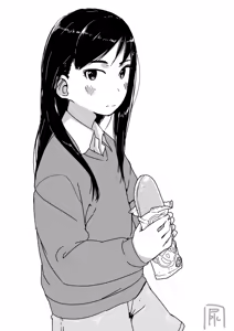 Page 557 of さつよ - preview thumbnail