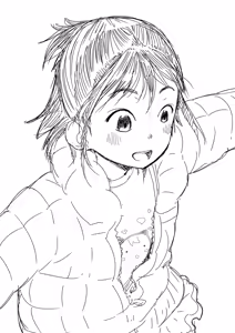 Page 560 of さつよ - preview thumbnail