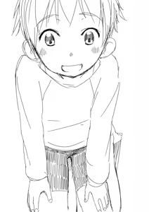 Page 567 of さつよ - preview thumbnail