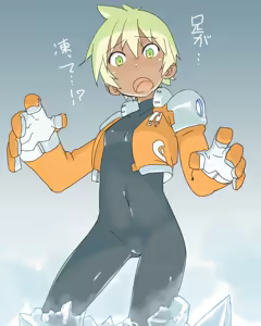 Page 592 of さつよ - preview thumbnail